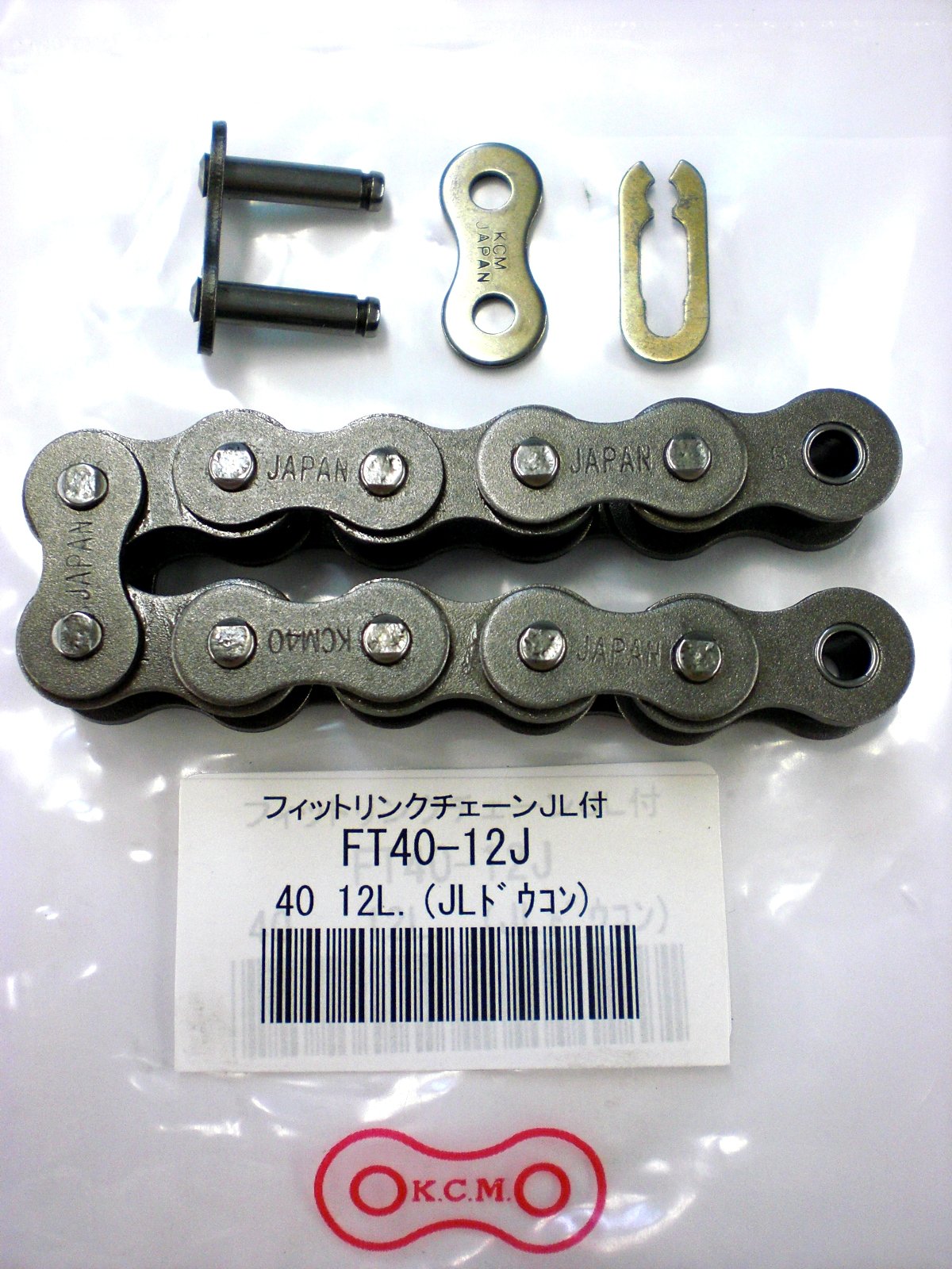 04_フィットリンク-1.JPG