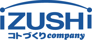 刻印機・溝入れ工具・バリ取り工具・切断砥石・切削工具の株式会社IZUSHI（株式会社出石）