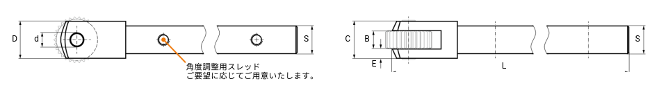 RASN 寸法図