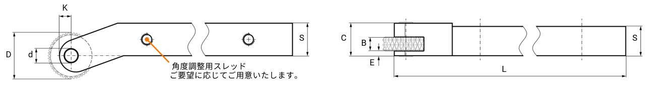 RCSL 寸法図
