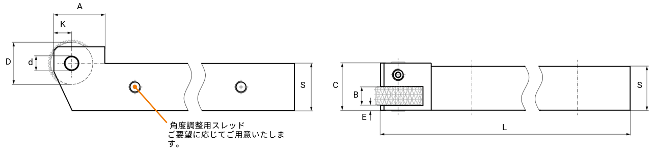 RCSR 寸法図