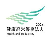 「京都モデル」ワーク・ライフ・バランス認証企業