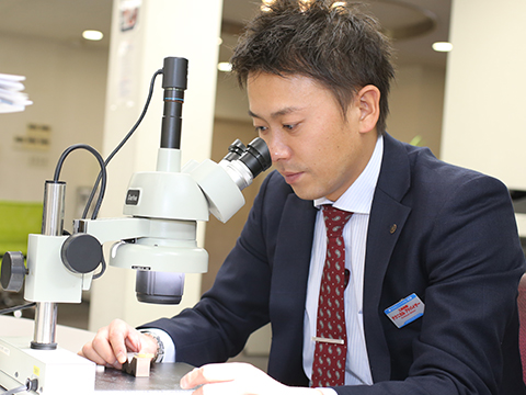 プロフェッショナル